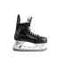 Коньки хоккейные BAUER S24 SUPREME M40 SR