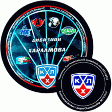 Шайба GUFEX КХЛ "Дивизион Харламова"