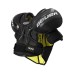 Нагрудник игрока BAUER S19 SUPREME S29 SR