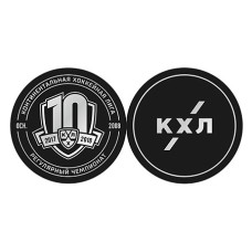 Шайба GUFEX KХЛ "10 Сезон"