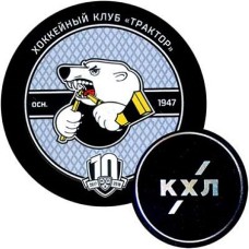 Шайба GUFEX КХЛ "ХК Трактор 10 сезон" двухст.