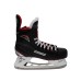 Коньки хоккейные BAUER VAPOR X500 S17 SR