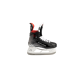 Коньки хоккейные BAUER S23 VAPOR X5 PRO JR