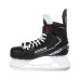 Коньки хоккейные BAUER VAPOR X3.5 BTH21 SR