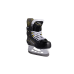 Коньки хоккейные BAUER S24 SUPREME M40 YTH