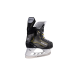Коньки хоккейные BAUER S24 SUPREME M40 YTH