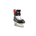 Коньки хоккейные BAUER S23 VAPOR X4 SR