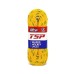 Шнурки для коньков с пропиткой TSP (84"-213 см)