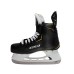 Коньки хоккейные BAUER SUPREME 2S BTH18 JR
