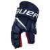 Перчатки BAUER S22 VAPOR 3X INT