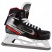 Коньки вратаря BAUER VAPOR X2.7 BTH19 SR
