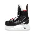Коньки хоккейные BAUER VAPOR SELECT S21 INT