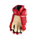 Перчатки BAUER S23 SUPREME M5 PRO INT