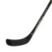 Клюшка Bauer S19 VAPOR 2X GRIP STICK INT