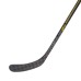 Клюшка Bauer S18 NEXUS 2N PRO YEL GRIP STICK JR