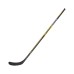 Клюшка Bauer S18 YEL NEXUS 2N PRO GRIP STICK SR