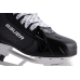 Коньки хоккейные BAUER S24 SUPREME SHADOW (без лезвий) INT