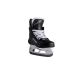 Коньки хоккейные BAUER S24 SUPREME SHADOW (без лезвий) INT