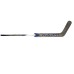 Клюшка вратаря BAUER S23 HYP2RLITE MTO INT