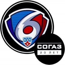 Шайба GUFEX КХЛ "6 сезон"