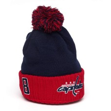 Шапка A&C Washington Capitals №8, син.-красн., 59271