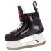 Коньки хоккейные Bauer VAPOR 1X BTH17 JR