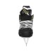 Коньки хоккейные CCM TACKS AS 580 SR