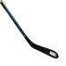 Клюшка BAUER NEXUS E4 S22 JR