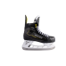 Коньки хоккейные BAUER S24 SUPREME M30 INT