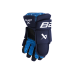 Перчатки BAUER X S24 INT