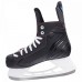 Коньки хоккейные BAUER NS YTH