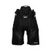 Трусы игрока BAUER S21 SUPREME 3S JR