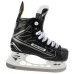Коньки хоккейные Bauer SUPREME 1S BTH16 YTH