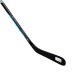 Клюшка BAUER NEXUS E3 S22 INT
