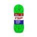Шнурки для коньков с пропиткой TSP (108"-274 см)