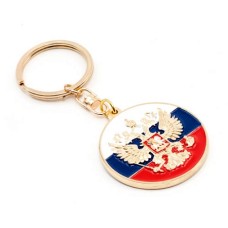 Брелок A&C Россия 190511