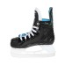 Коньки хоккейные BAUER X-LP YTH