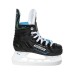 Коньки хоккейные BAUER X-LP YTH