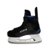 Коньки хоккейные BAUER NEXUS 1N BTH16 SR