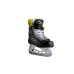 Коньки хоккейные BAUER S24 SUPREME M30 SR