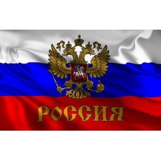 Флаг "Россия"