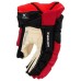 Перчатки BAUER S22 VAPOR 3X PRO JR
