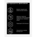 Нейтрализатор запаха HELMETEX PRO (50 мл.)