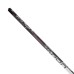 Клюшка Bauer S21 VAPOR 3X GRIP STICK INT