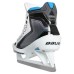 Коньки вратаря BAUER REACTOR 9000 SR