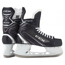 Коньки хоккейные CCM 9040 SR