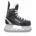 Коньки хоккейные CCM 9040 SR