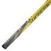Клюшка Bauer S17 SUPREME 1S GRIP STICK INT