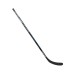 Клюшка Bauer S18 NEXUS N2900 GRP STICK JR