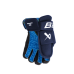 Перчатки BAUER X S24 YTH
